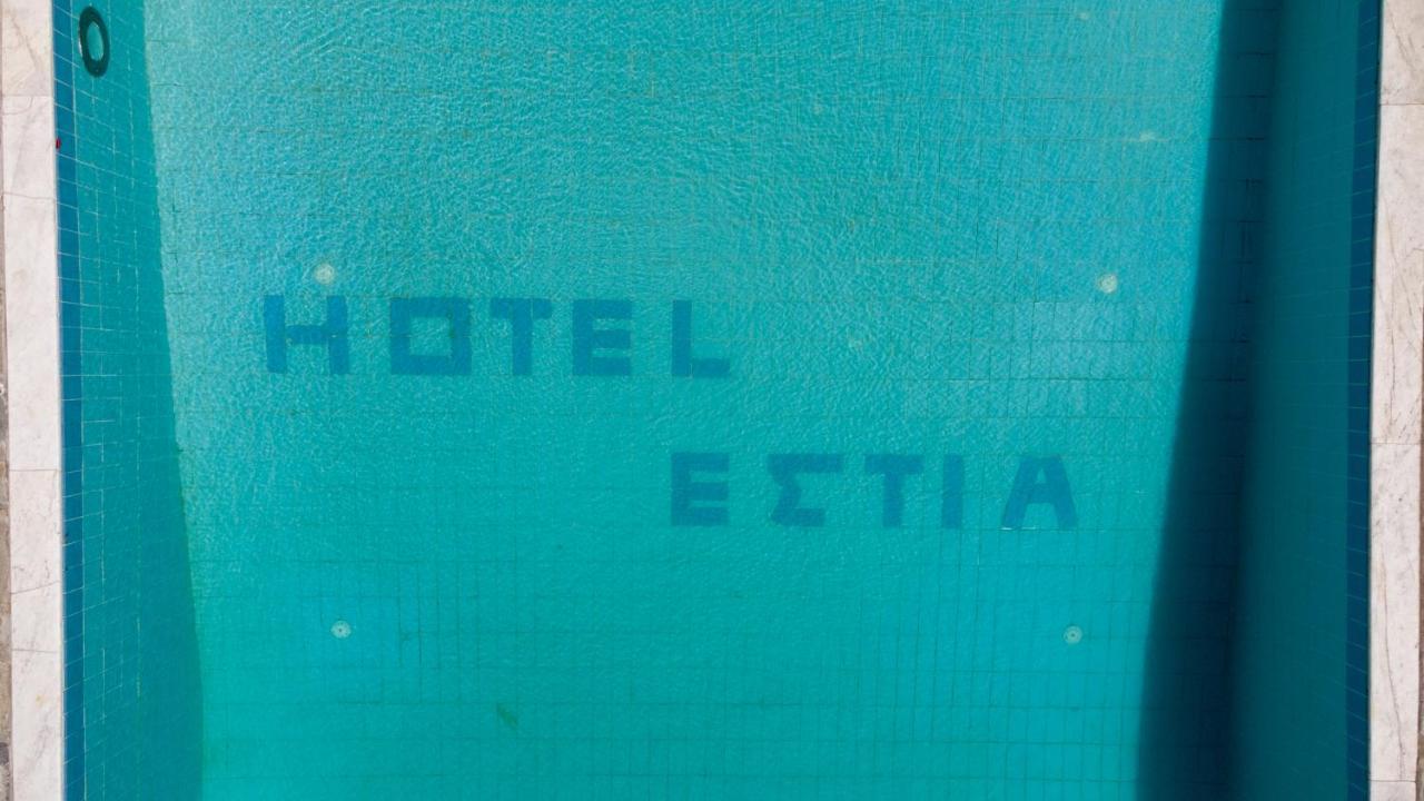 Estia Aparthotel Orestiada Exterior foto